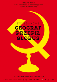 geograf-przepil-globus-plakat-2014