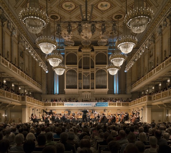 Young Euro Classic 2016: Symphonieorchester des Mussorgski-Konservatoriums Ural