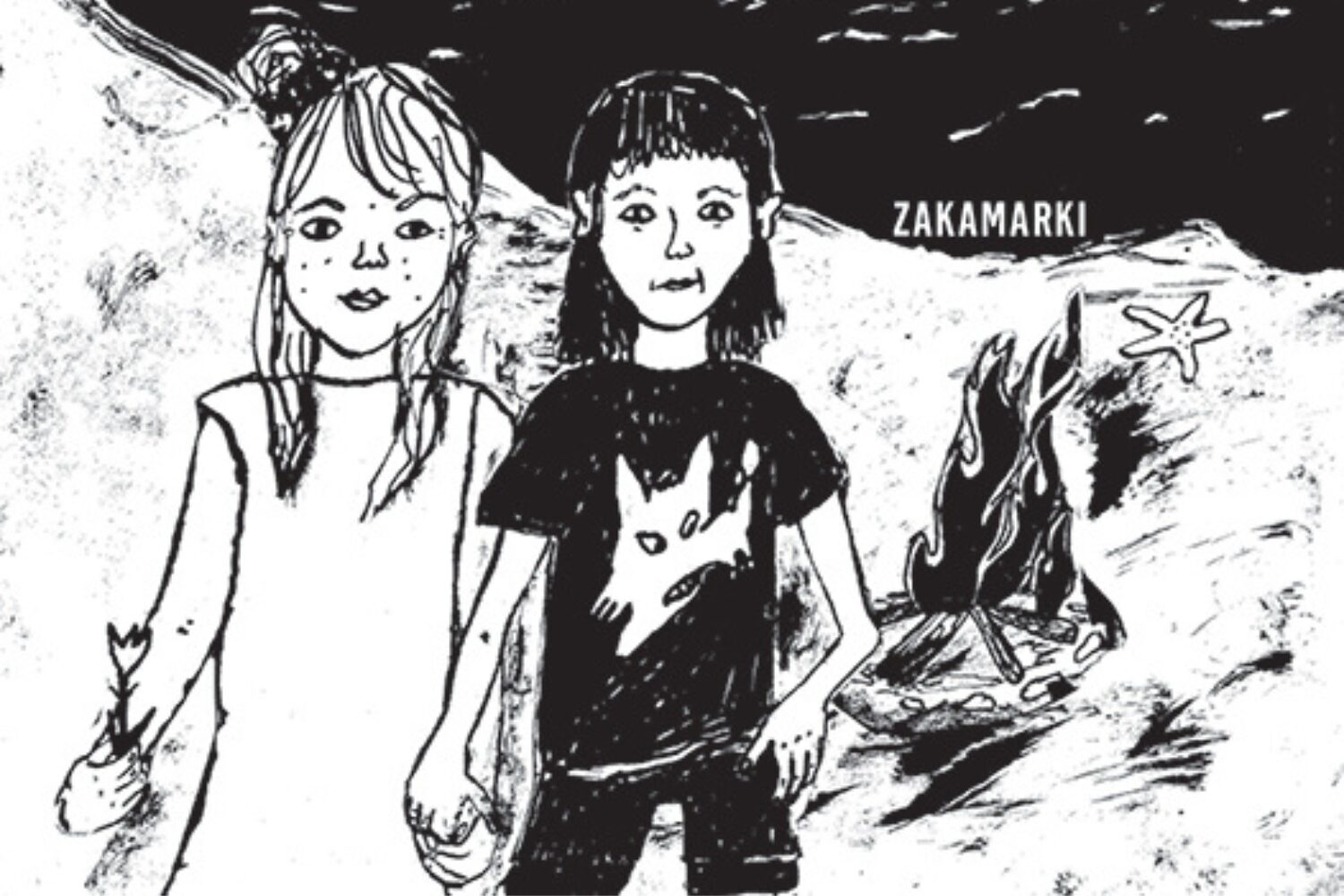 Долой изюм! Рецензия на книгу "Испания Хумлы Ханссон" [KL for Children]