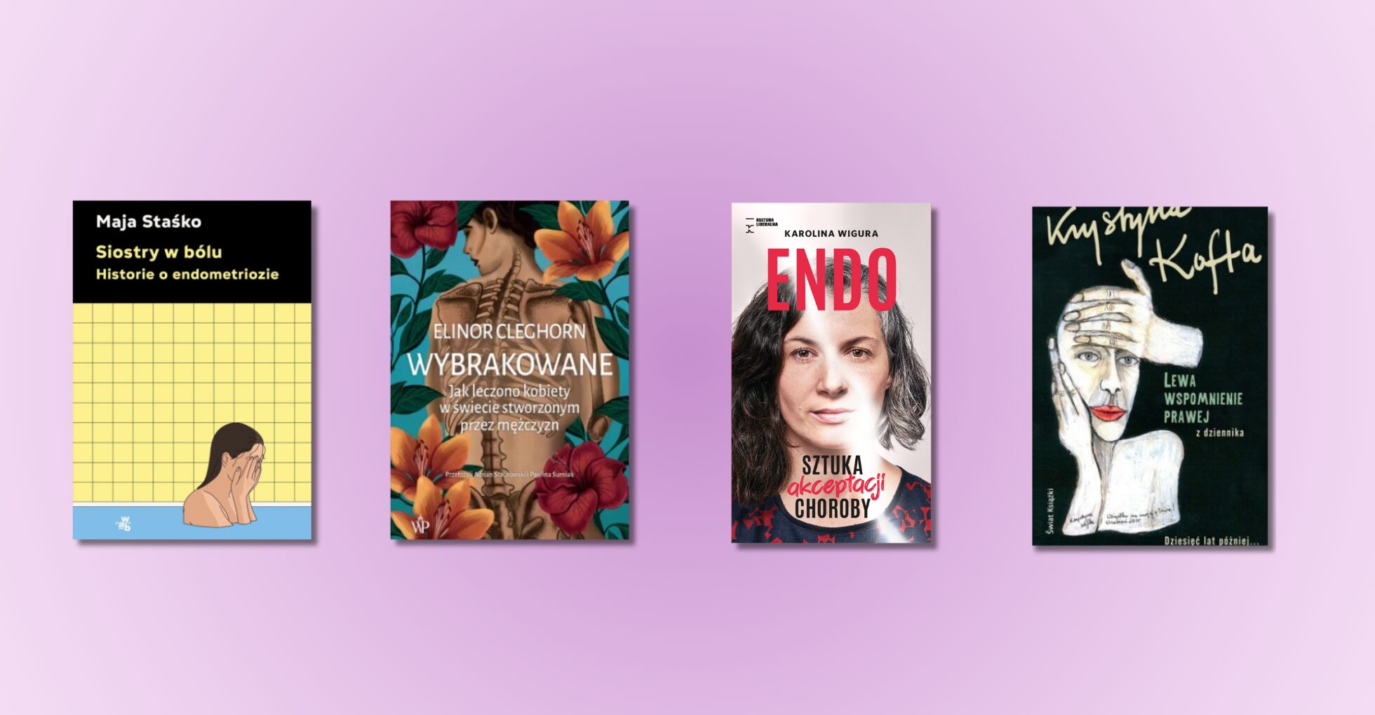 До боли честно. Я, ты или она… и эта болезнь. Истории о женской боли.