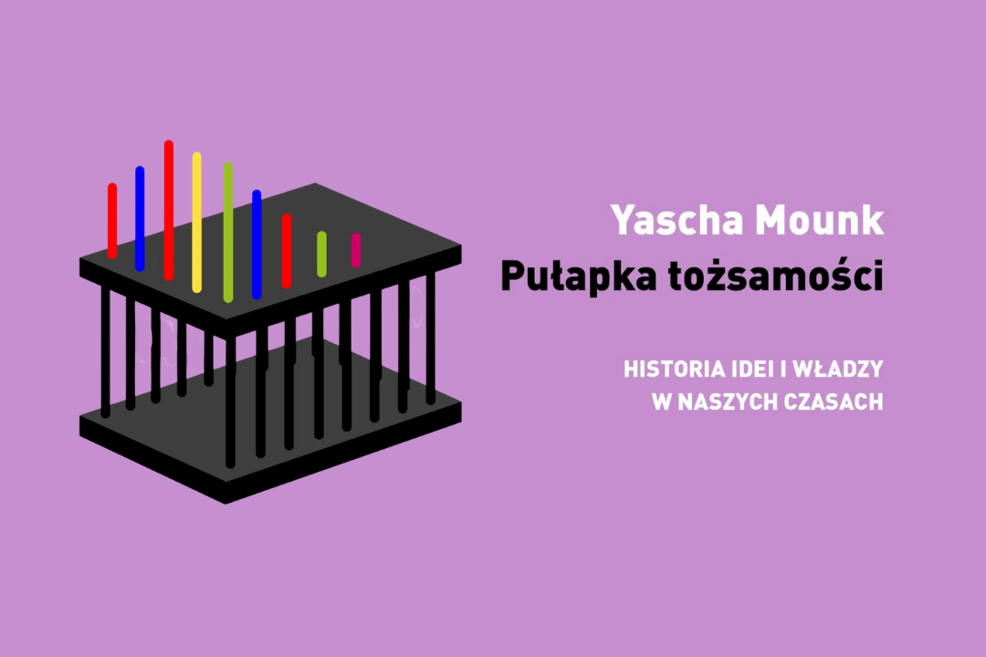 Przynęta i pułapka