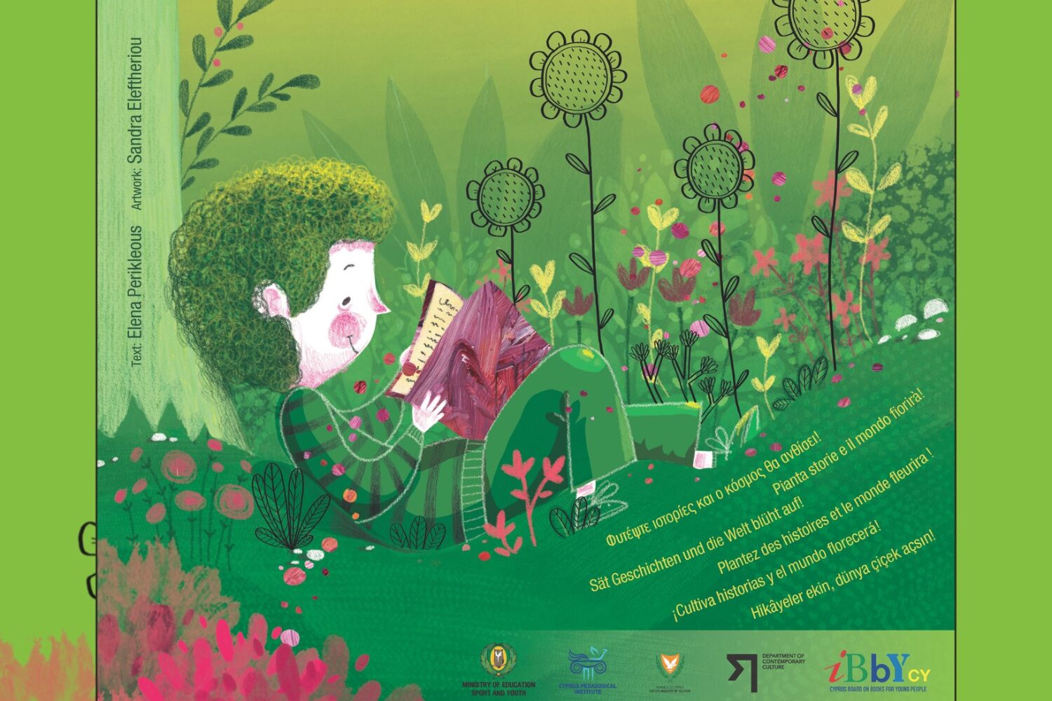 Świętujemy Dzień Książki dla Dzieci [KL dzieciom]