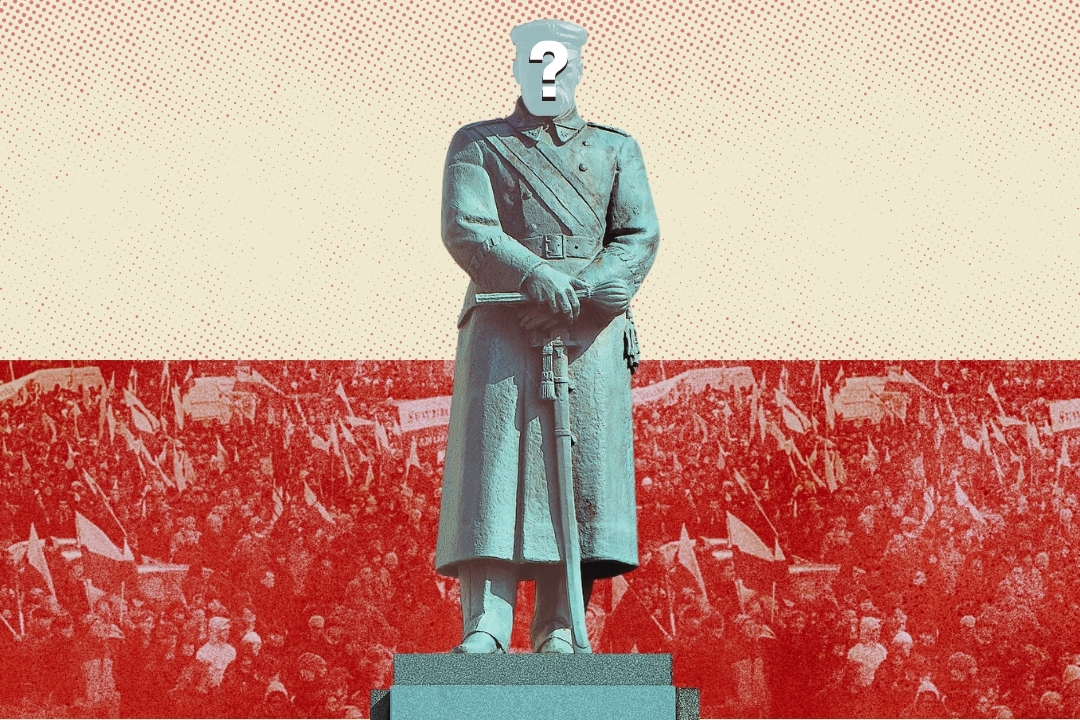 Piłsudski po komunizmie